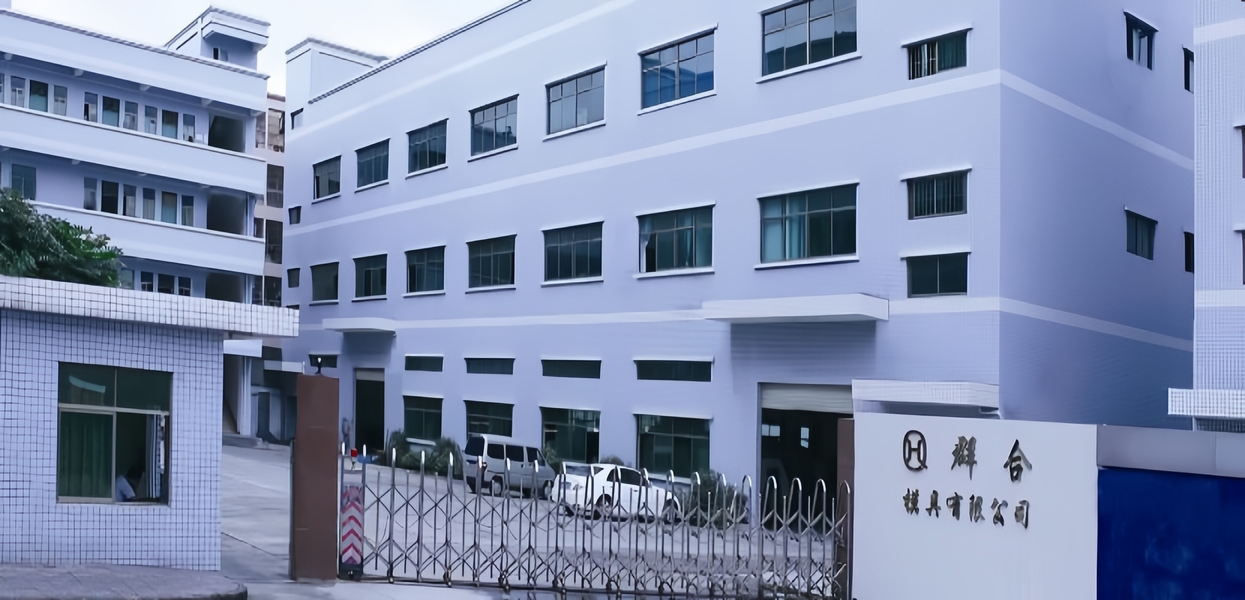 Qunhe Precision Mould Co., Ltd
